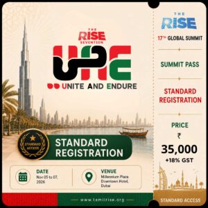 RISE 17: Standard Pass (India)