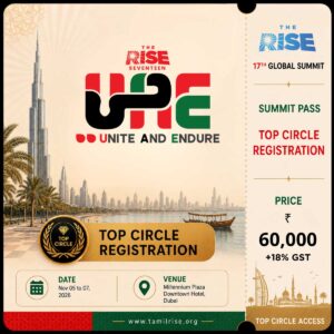 RISE 17: Top Circle Pass (India)