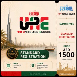 RISE 17: Standard Pass (International)
